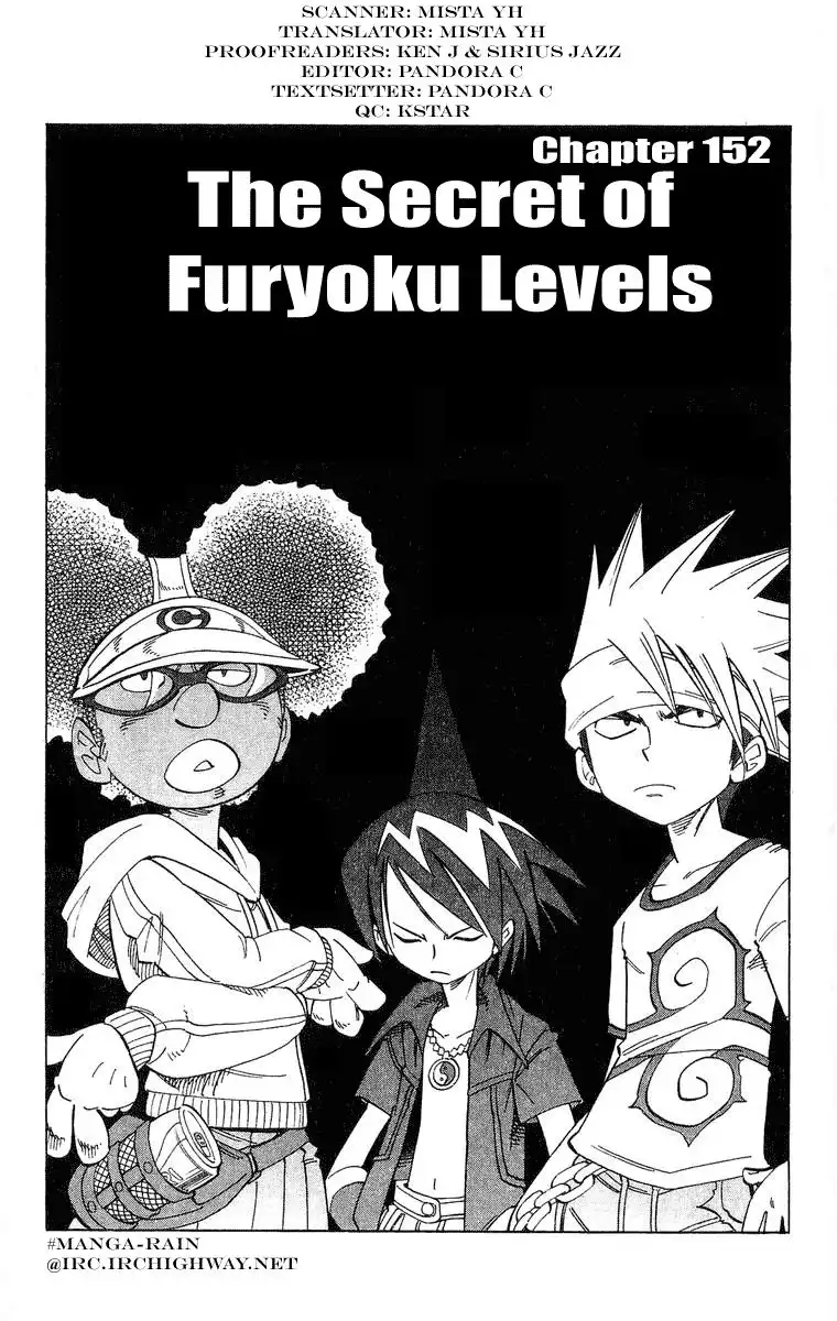 Shaman King Chapter 152 5